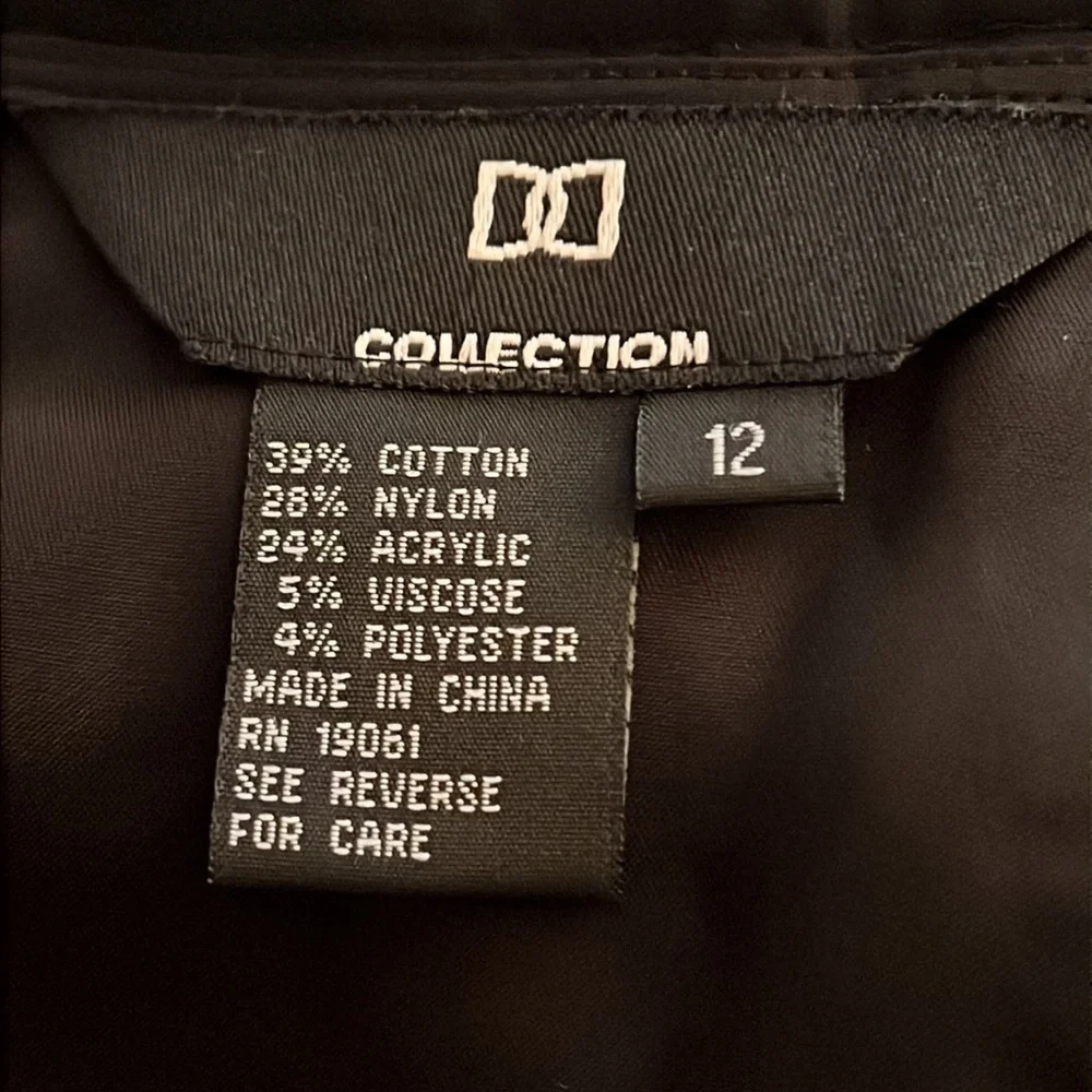 DD Collection brown copper black skirt blazer‎ suit Sz 12